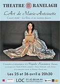 <L’Art de Marie-Antoinette>