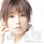 Mayuko Karasawa / Cher Futur (Melodies japonaises